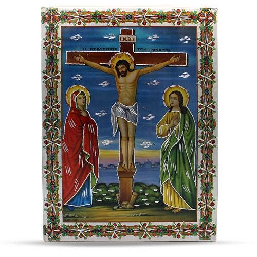 Aluminium Plate Jesus On The Cross 21 X 30