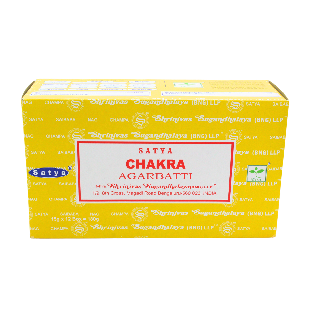 Satya Chakra Incense 15 grams
