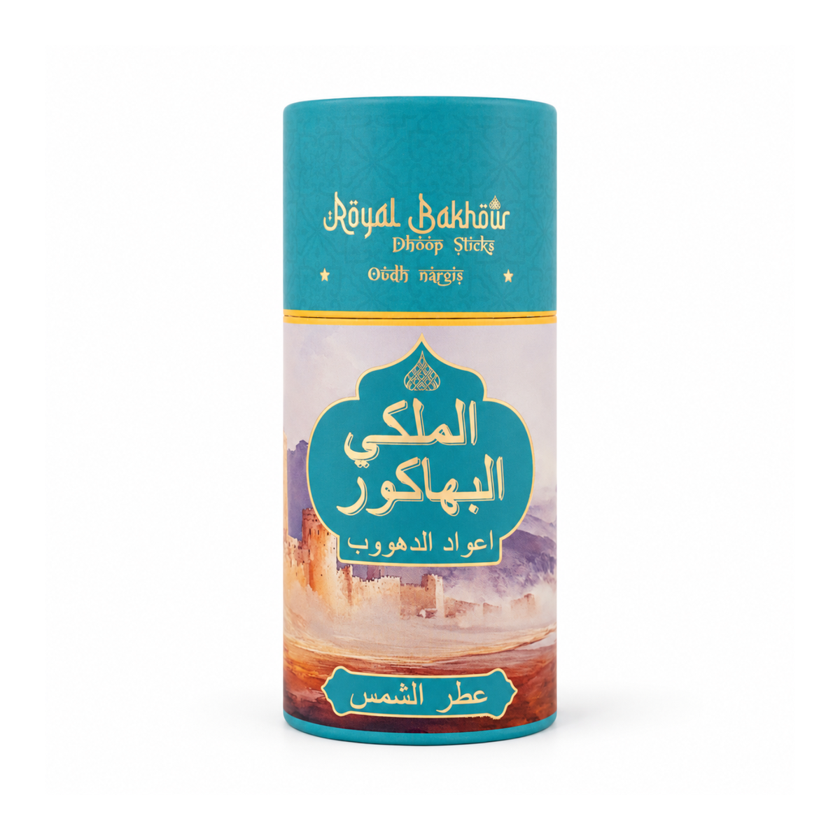 Royal Bakhoor Dhoop Oudh Nargis