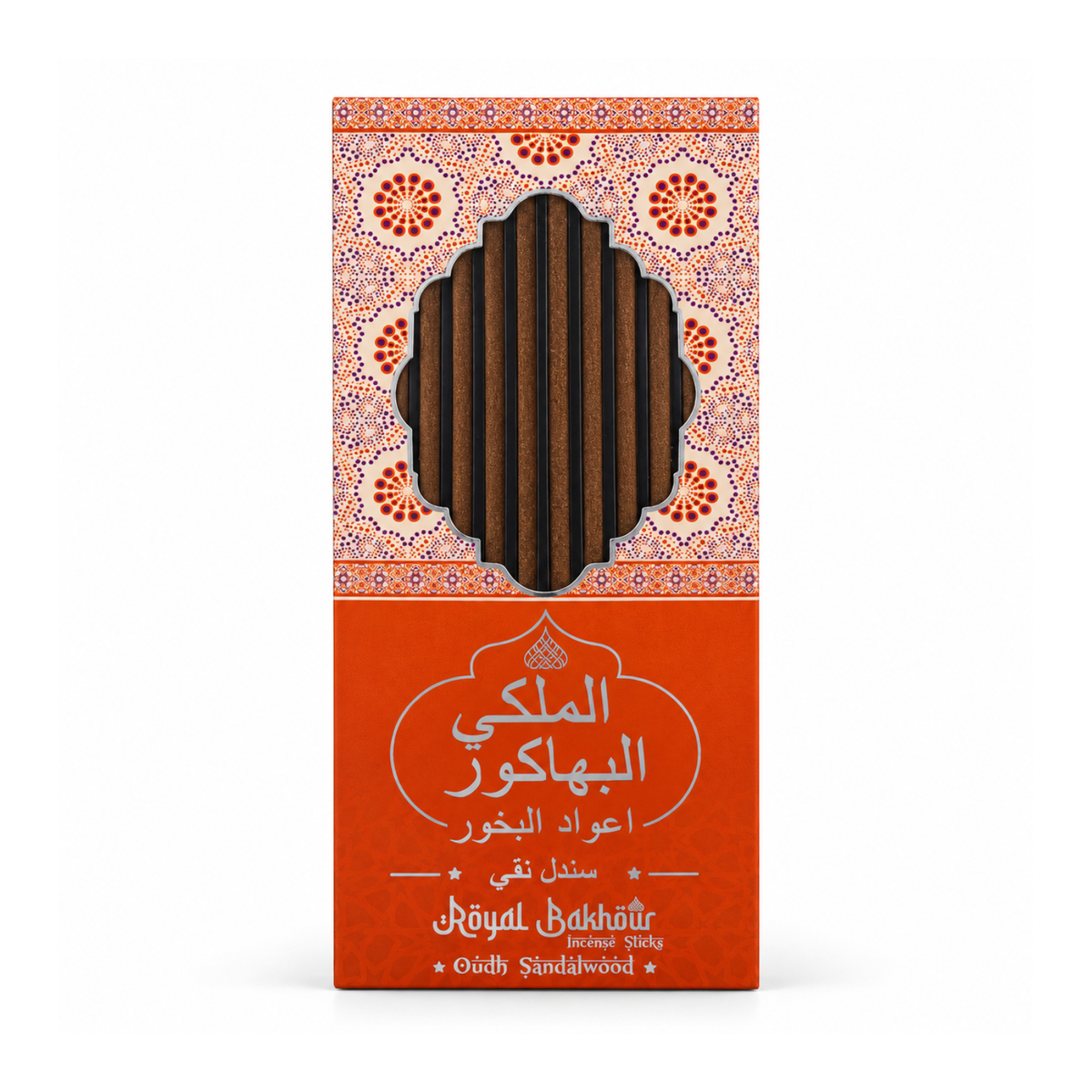 Royal Bakhoor Premium Incense Oudh Sandalwood
