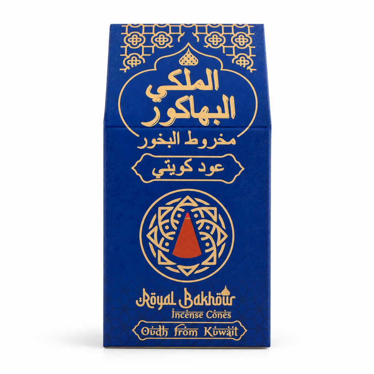 Royal Bakhoor Cones Oudh from Kuwait
