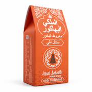 Royal Bakhoor Cones Oudh Sandalwood