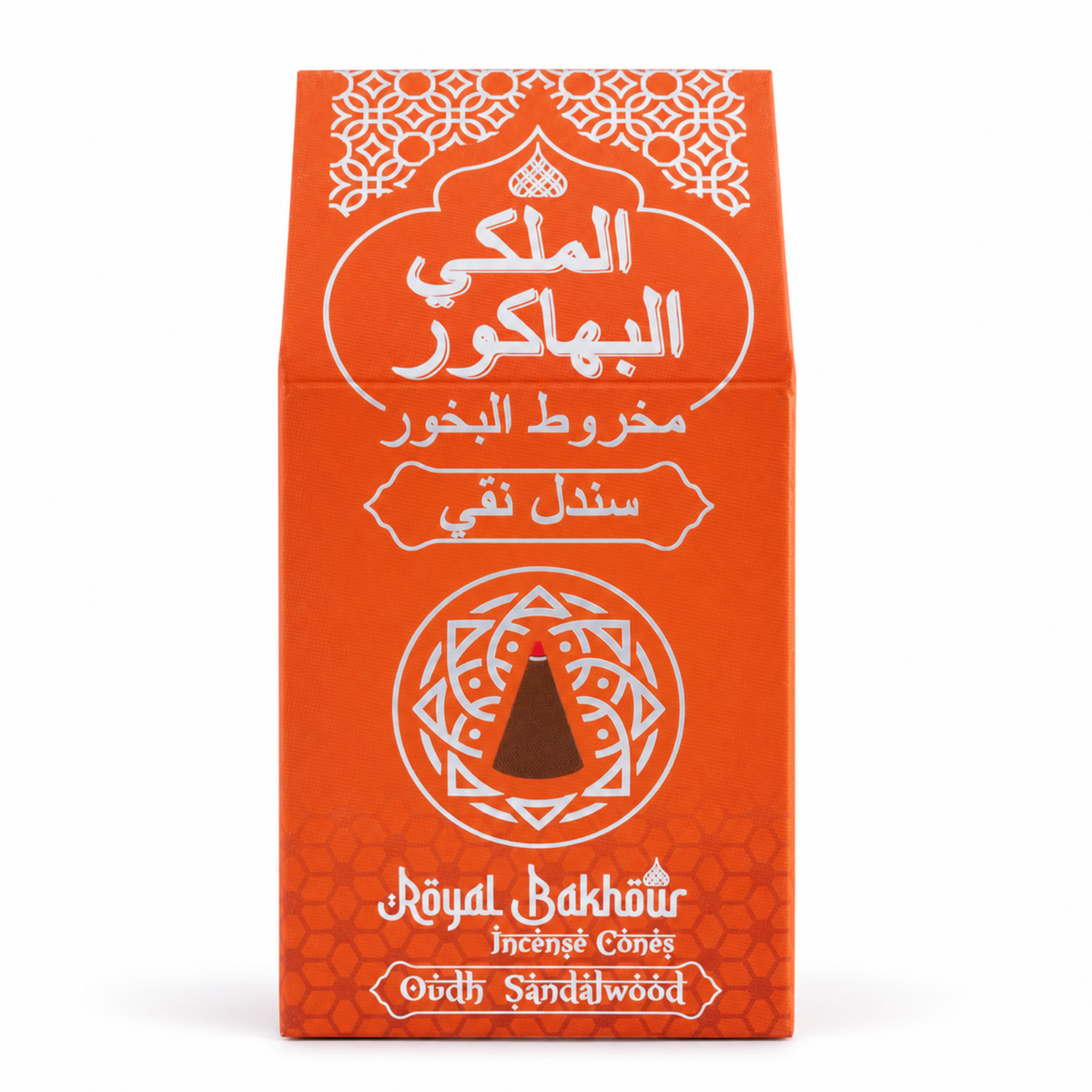 Royal Bakhoor Cones Oudh Sandalwood