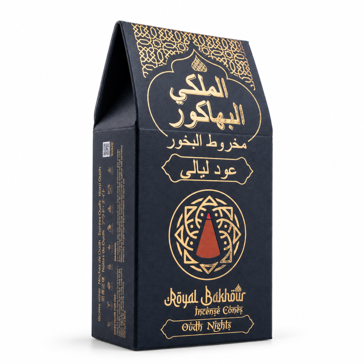 Royal Bakhoor Cones Oudh Nights