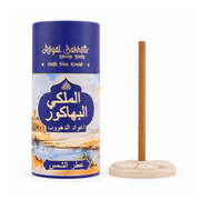 Royal Bakhoor Dhoop Oudh from Kuwait
