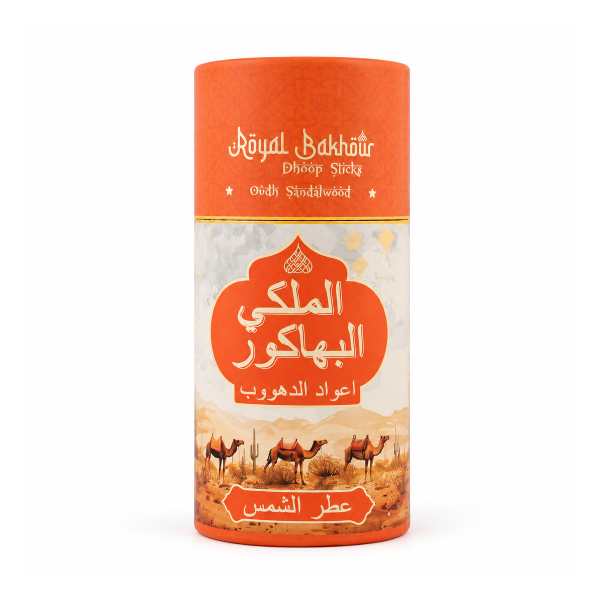 Royal Bakhoor Dhoop Oudh Sandalwood