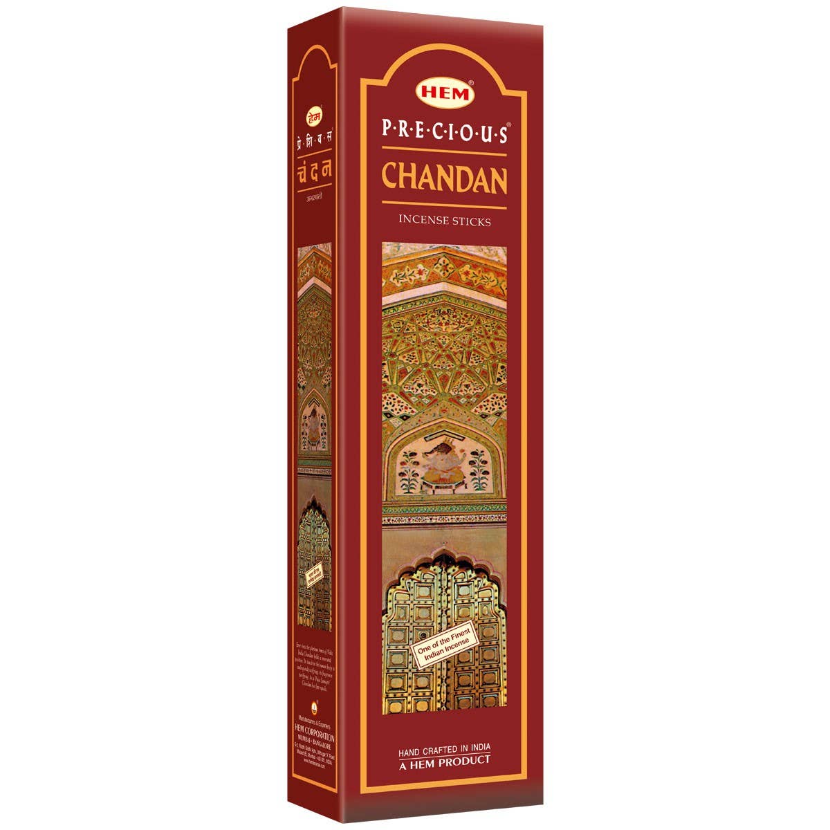 Hem Precious Chandan Tall Hexa