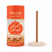Royal Bakhoor Dhoop Oudh Sandalwood
