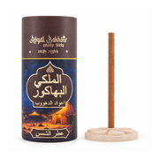 Royal Bakhoor Dhoop Oudh Nights