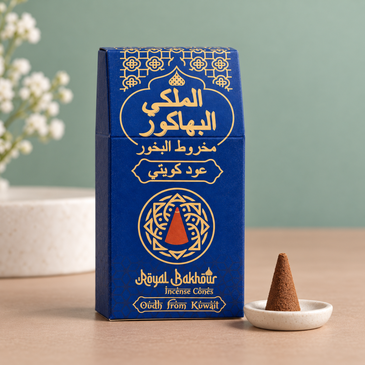 Royal Bakhoor Cones Oudh from Kuwait