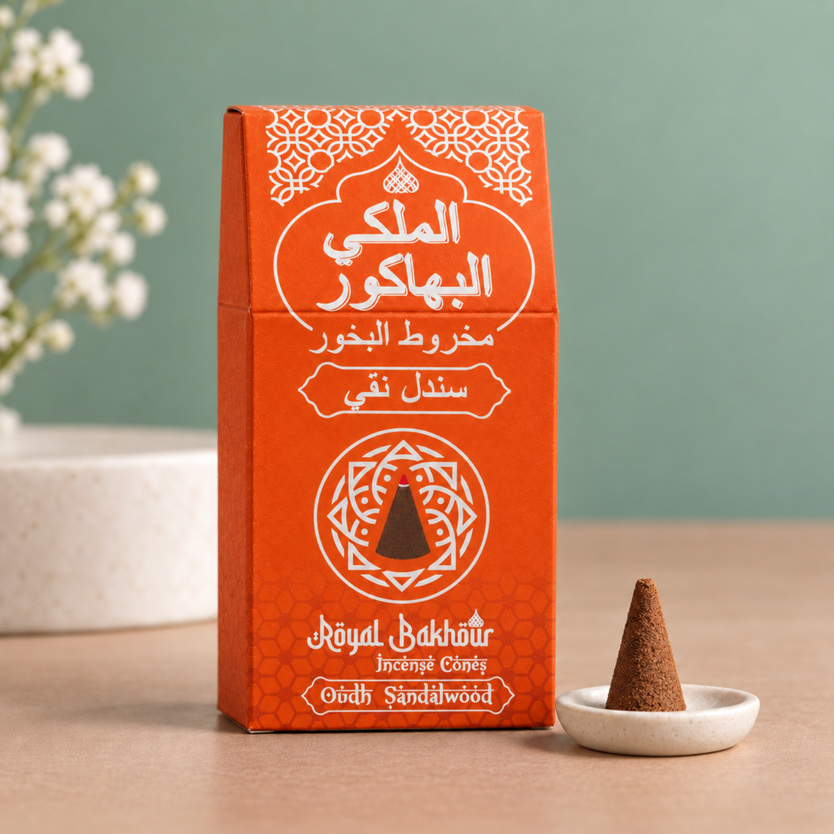 Royal Bakhoor Cones Oudh Sandalwood