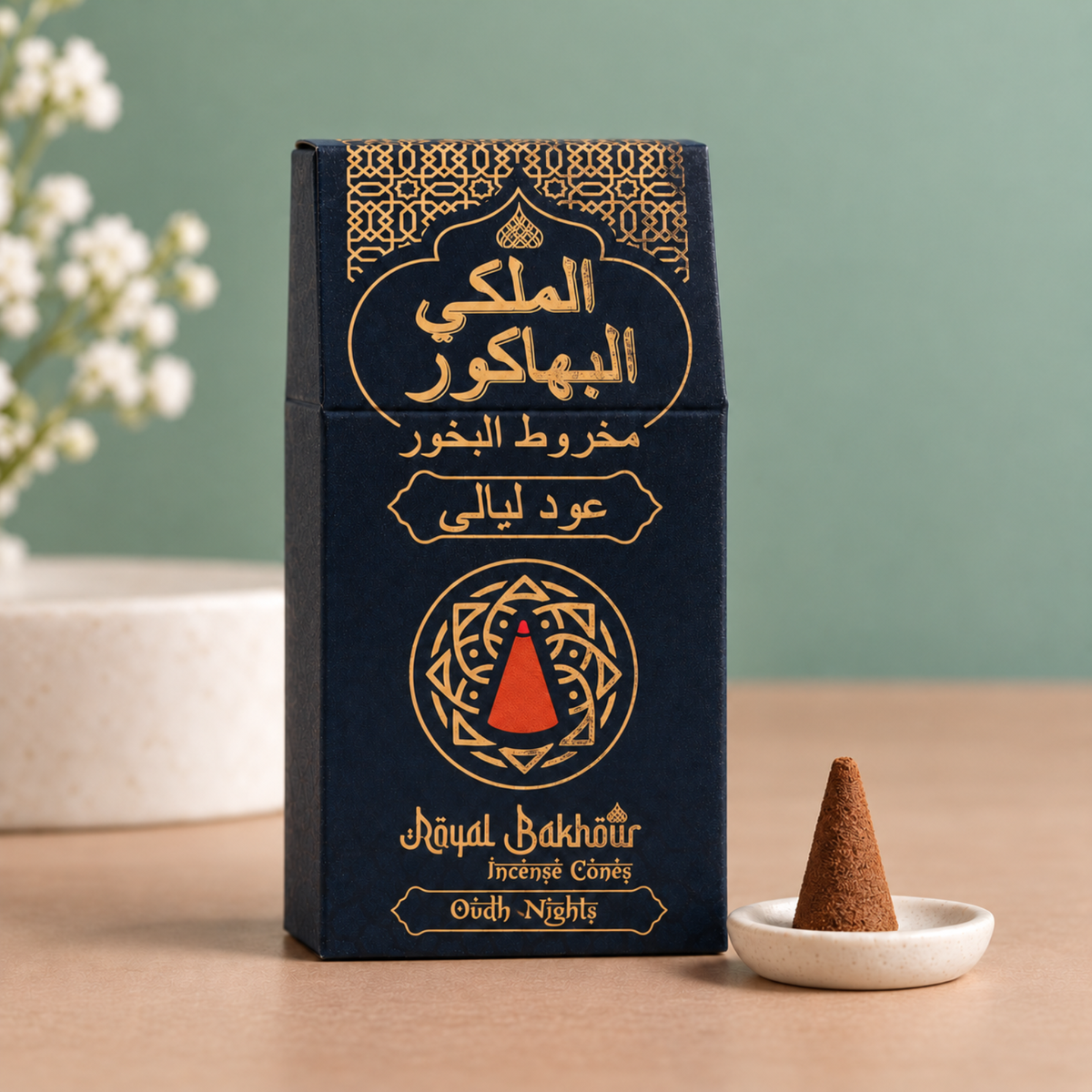 Royal Bakhoor Cones Oudh Nights