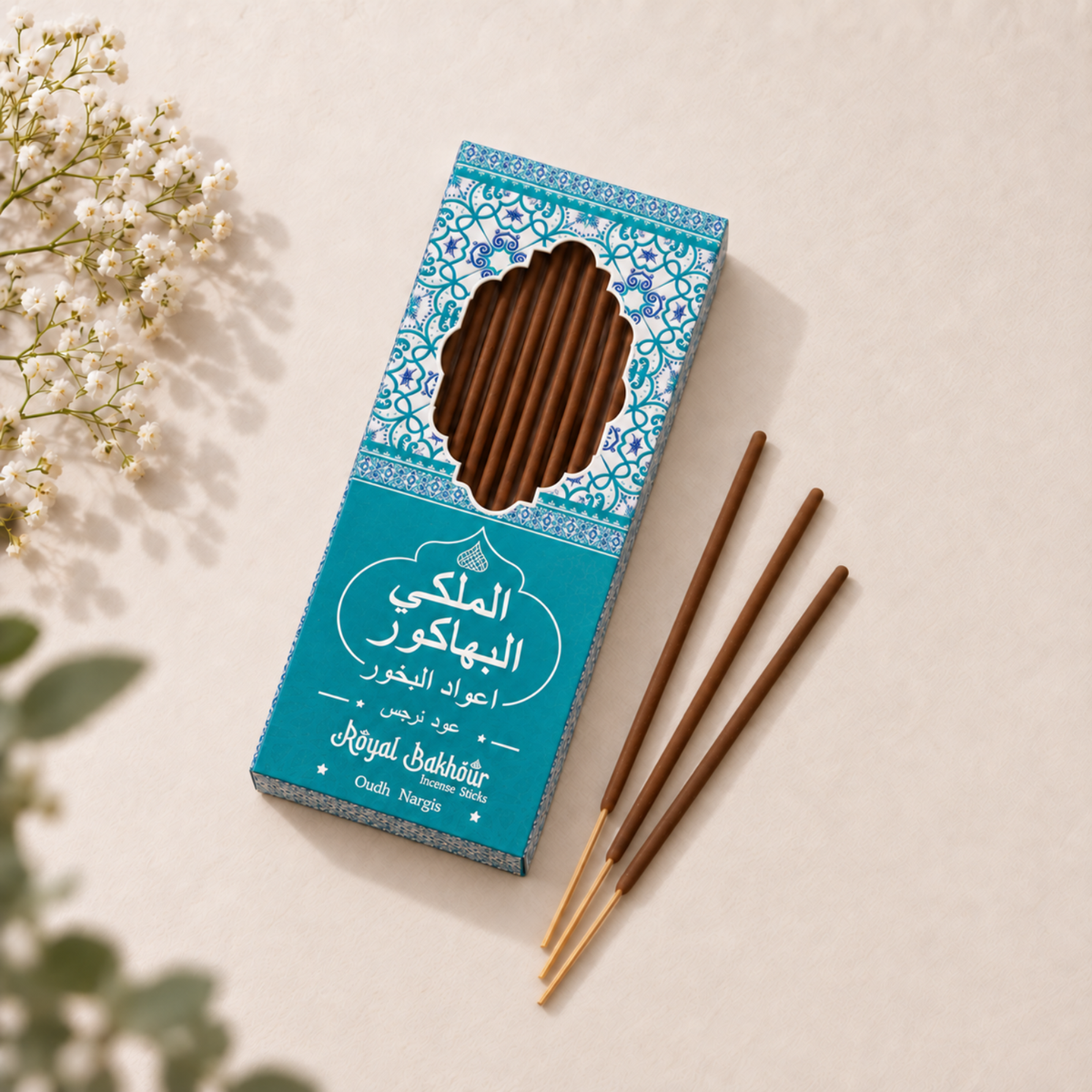 Royal Bakhoor Premium Incense Oudh Nargis