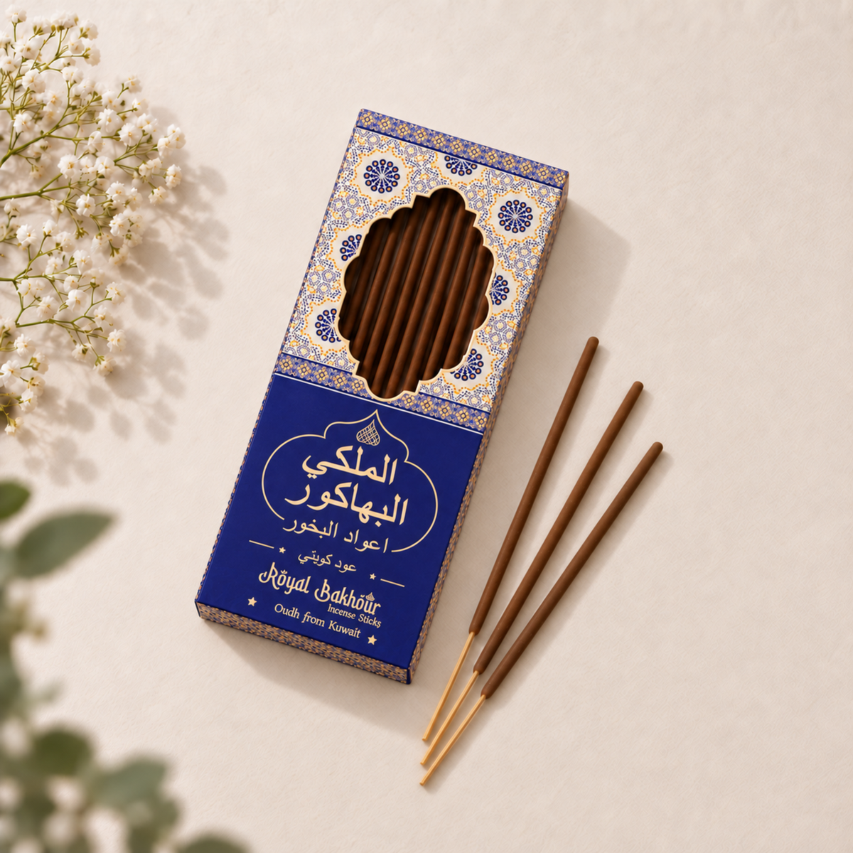 Royal Bakhoor Premium Incense Oudh from Kuwait