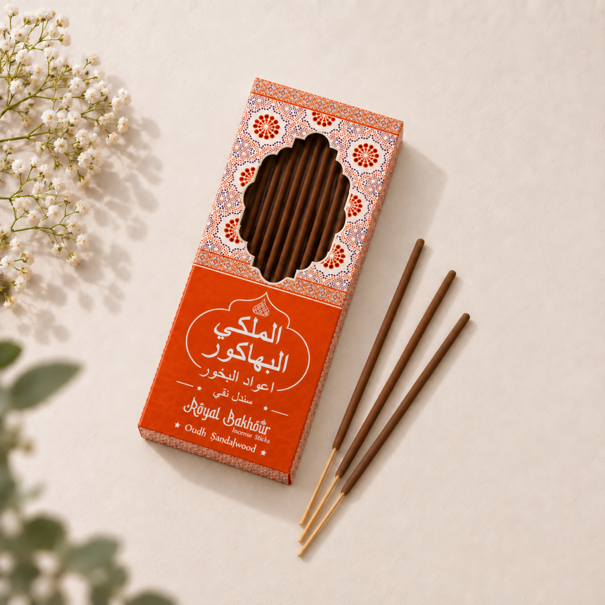 Royal Bakhoor Premium Incense Oudh Sandalwood
