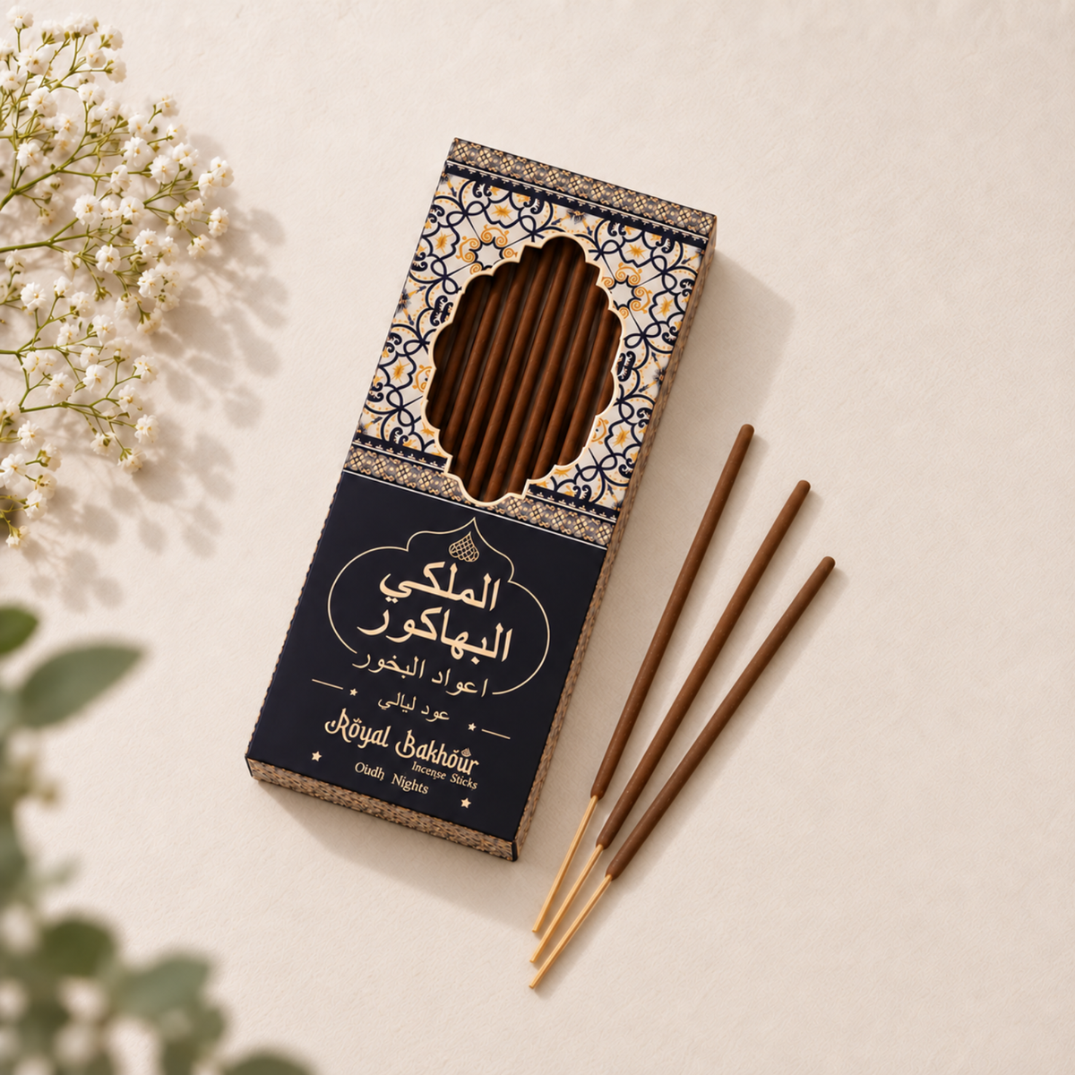 Royal Bakhoor Premium Incense Oudh Nights