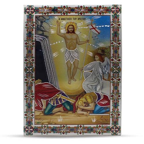 Aluminium Plate Ascension of Jesus 21 X 30