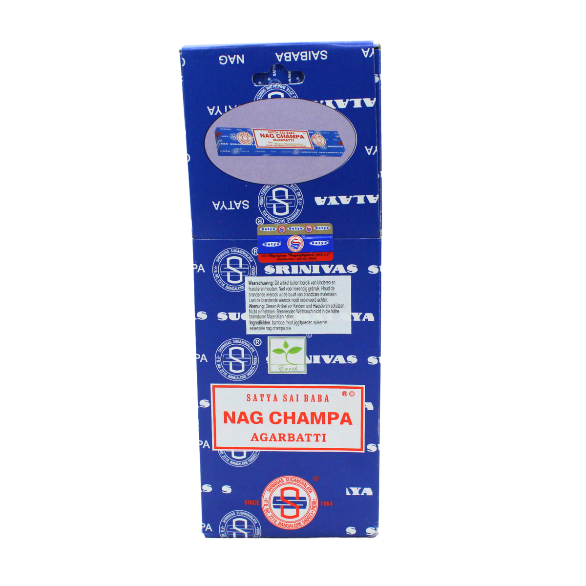 Satya Nag Champa Incense 10 grams