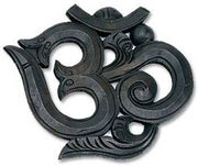 Wall Hanging Ohm 20cm x 25cm