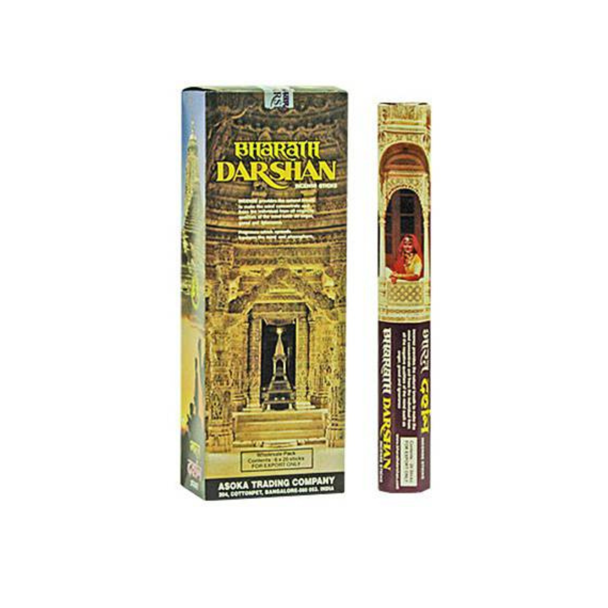 Bharat Darshan Hexa Incense