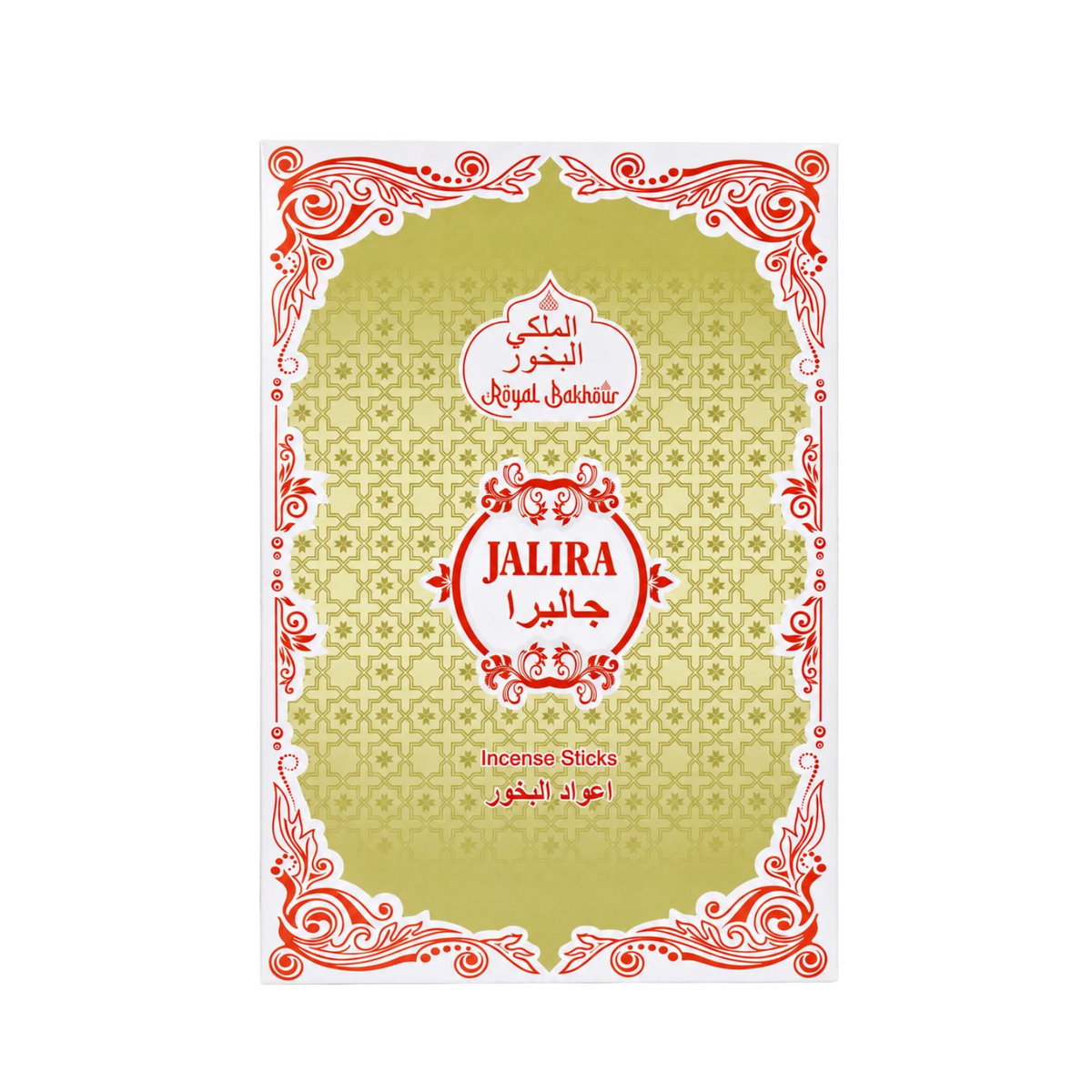 Royal Bakhoor Arabian Scents Jalira