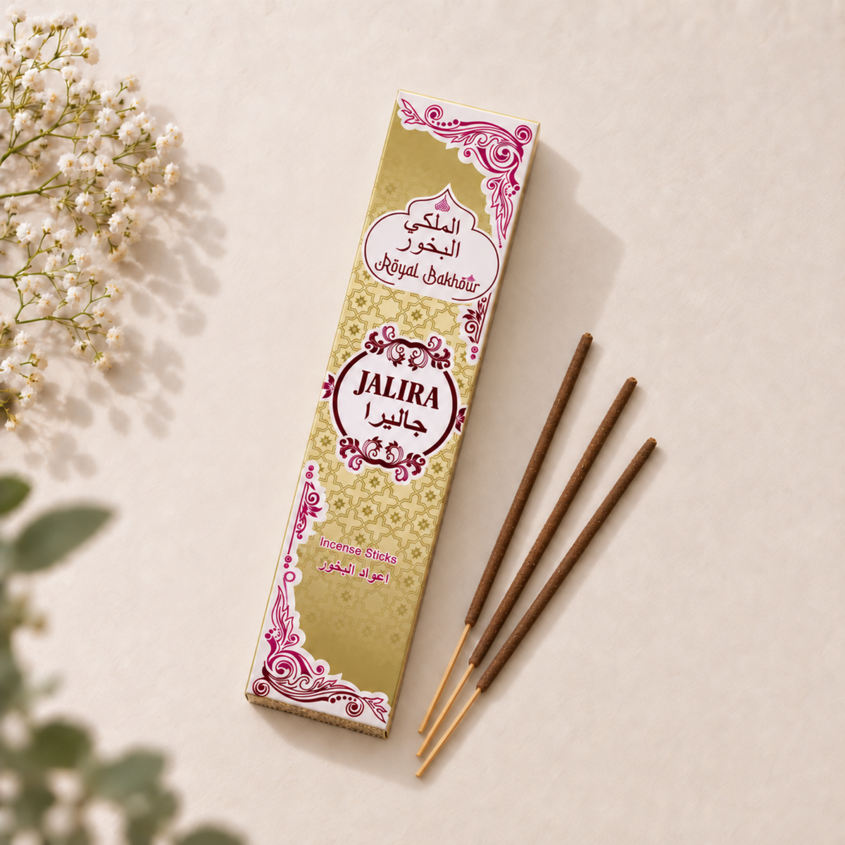 Royal Bakhoor Arabian Scents Jalira