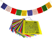 Tibetan Prayer Flag Medium
