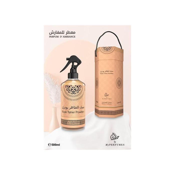 Air Freshener in Giftbox Musk Taher Powdery 500ml