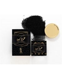 Bakhoor Oud Kaaba 45gr