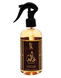 Ambientador Spray Ghaliya 250 ml