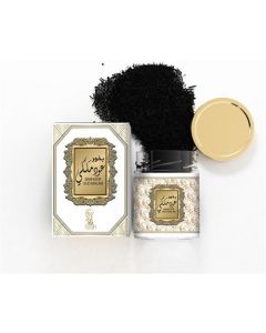 Bakhoor Oud Malaki 45gr