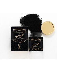 Bakhoor Oud Kaaba 45gr